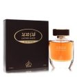 Rayef Leather Jadeed Eau De Parfum Spray (Unisex) By Rayef Hot on Sale