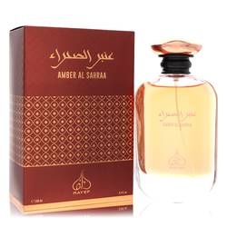 Rayef Amber Al Sahraa Eau De Parfum Spray (Unisex) By Rayef Online now