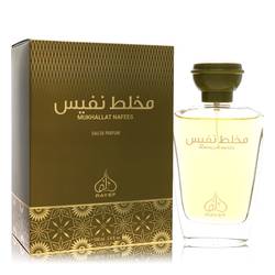 Rayef Mukhallat Nafees Eau De Parfum Spray By Rayef Fashion