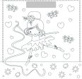 My Favourite Ballerina Colouring Pad (W Stickers) on Sale