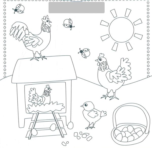 My Favourite Purrfect Pets Colouring Pad (W Stickers) Online Sale