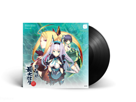 Manabu Namiki - DoDonPachi SaiDaiOuJou - The Definitive Soundtrack [New 1x 12-inch Black Vinyl LP] Online now