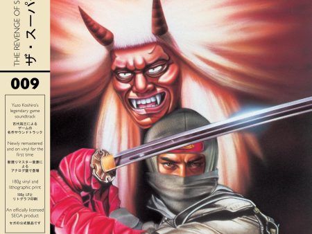 Yuzo Koshiro - The Revenge Of Shinobi For Sale