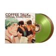 Andrew Jeremy - Coffee Talk [New 2x 12-inch Matcha Green & Coffee Brown Vinyl LP] Hot on Sale