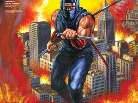 Various Artists - Ninja Gaiden The Definitive Soundtrack Vol. 1 + 2 Box Set Discount