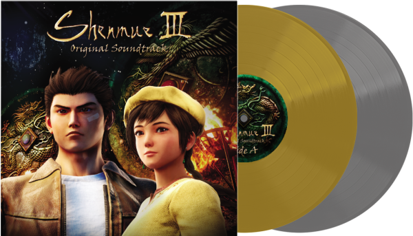 Ys Net - Shenmue III Original Soundtrack Music Selection [New 2x 12-inch Vinyl LP] Discount